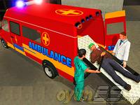 Ambulans Kullanma