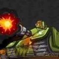 Tank Online